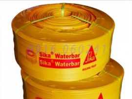 Băng cản nước Sika Waterbar O32